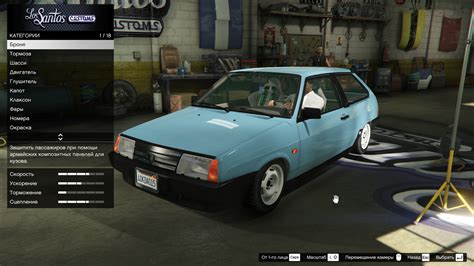 VAZ-21083i LADA Samara [Add-On | Tuning] - GTA5-Mods.com