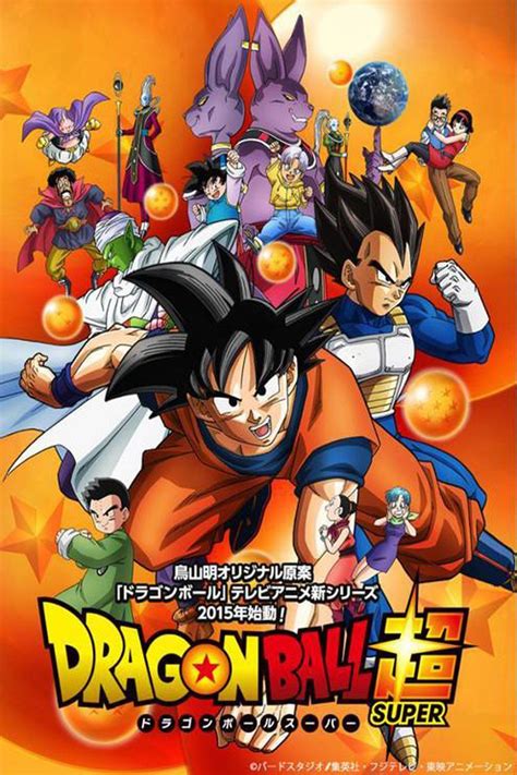 Why Dragon Ball Super Part 2 Would Be Better Than Daima