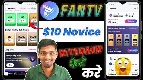 Fan Tv App Withdrawal Fantv Creator Monetize Kaise Kare Fantv