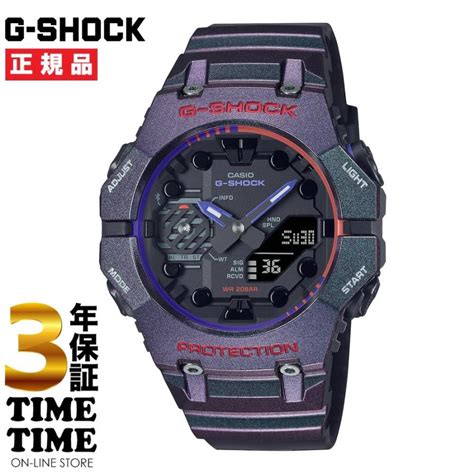 Casio G Shock G Ga B Ah Ajf