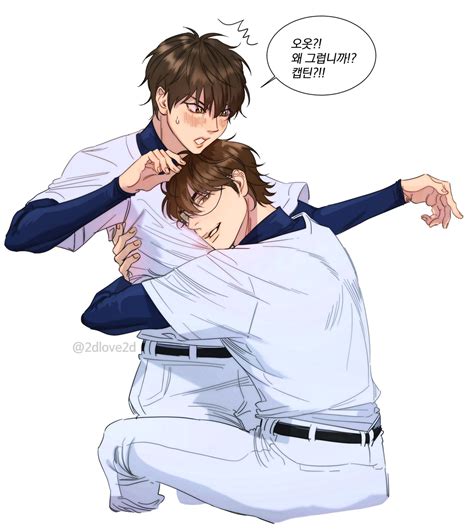 Baseball Anime Hot Baseball Guys Diamond No Ace Ace Of Diamonds Dia