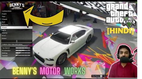 How To Install Benny S Original Motor Work In Gta Gta V Story Mode