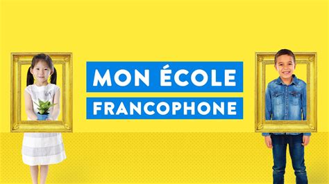 ecole elementaire publique michel dupuis ottawa