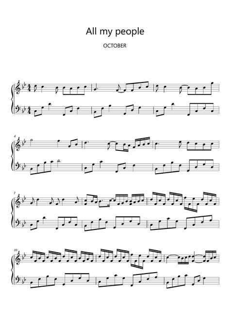 악토버 October All My People Sheet Music Midi Partitura By Sayu