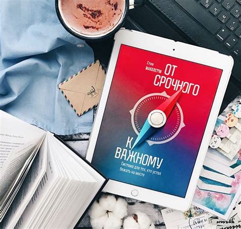 10 самых популярных книг по саморазвитию по мнению читателей - Блог ...