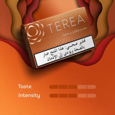 Discover TEREA Tobacco Sticks For IQOS ILUMA IQOS Jordan