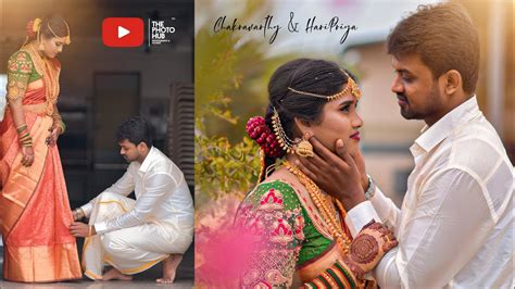 Wedding Highlights Chakravarthy Haripriya 2019 The Photo Hub