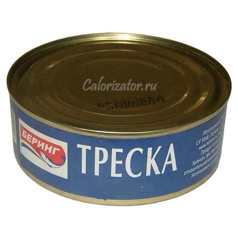 Создать мем "санта бремор икра трески деликатесная, паштет тунец ...