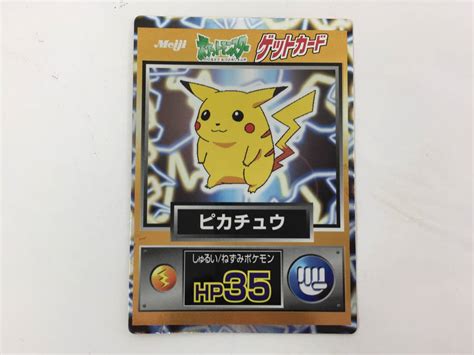 O405 ポケットモンスター ポケモン ゲットカード Meiji 明治 ピカチュウポケモンカードゲーム｜売買されたオークション情報