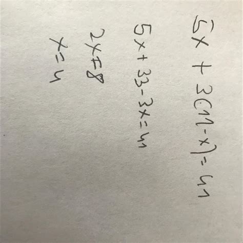 7 sınıf matematik acil bir şekilde yapabilirmisiniz yanlış cvp