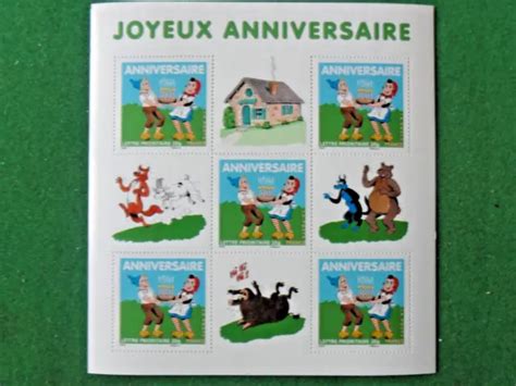 FRANCE BLOC FEUILLET BF112 Joyeux Anniversaire Sylvain Sylvette 2007