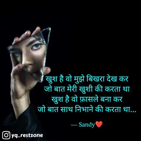 Quotes Writings By Dil Ki Baat Yourquote