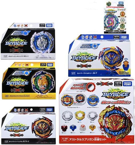 Buy Takaratomy Beyblade Burst B 189 Booster Guilty Longinus Kr MDS 2