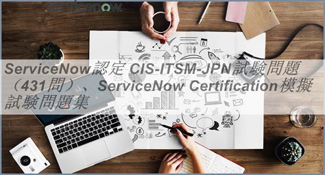 Servicenow Cis Itsm Servicenow Certification