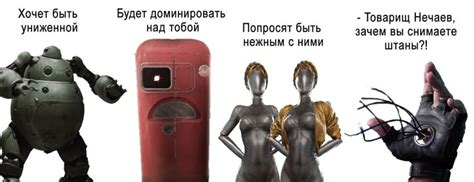 Pinterest | Старые объявления, Марио карт, Мемы