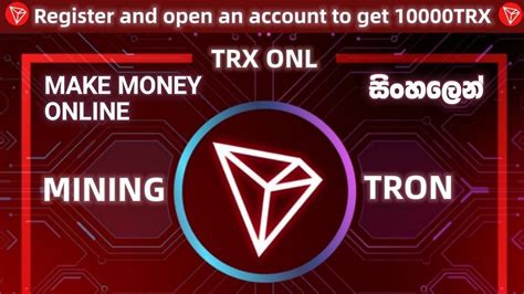 Best Tron Trx Cloud Mining Website Trx New Site Today Trx Mining