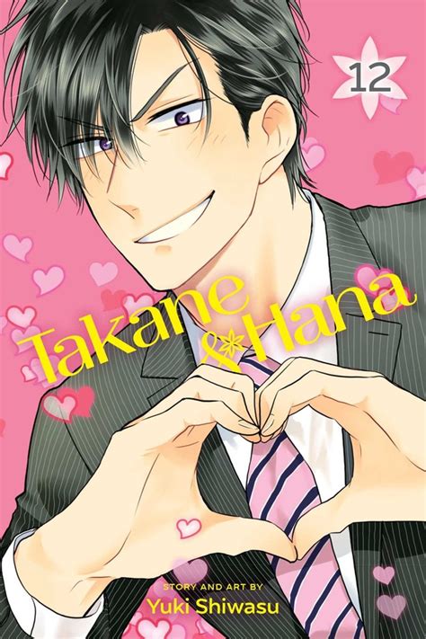 Takane Hana Vol Book By Yuki Shiwasu Official Publisher Page