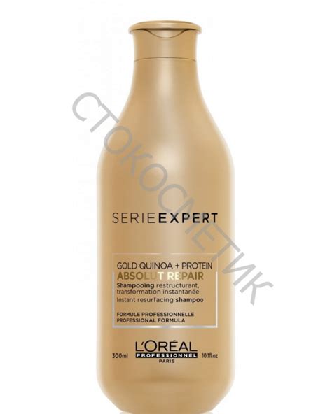 Loreal (Лореаль) Шампунь для восстановления поврежденных волос Абсолют ...