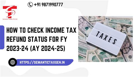 How To Check Income Tax Refund Status For FY 2023 24 AY 2024 25 With