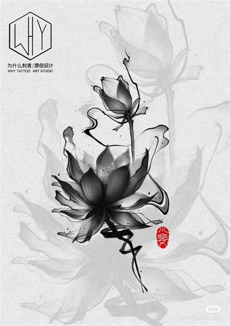 Pin On Flowers Abstract Flower Tattoos Flower Tattoo Drawings