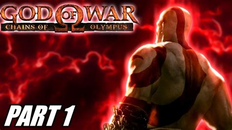 God Of War Chains Of Olympus Walkthrough [part 1] Youtube