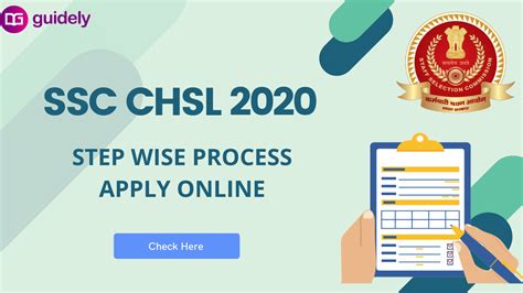 Ssc Chsl Apply Online How To Fill Ssc Chsl Online Form