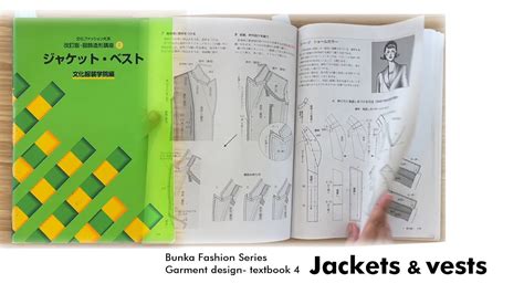 Flipping Through My Bunka Fashion College Textbook Jackets Vests