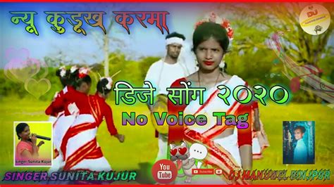 Singer Sunita Kujur New Kurukh Karma Dj Song