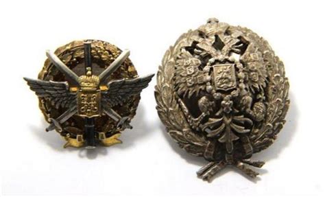 Russian Military Badges Imperial Era 1908 1926 And Wwi 1873 1898