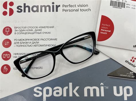 Очки на заказ Genex 1119 028 с линзами Shamir | Стар Оптика