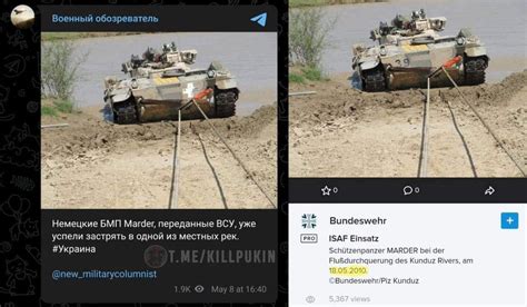 Mr Compufella Proggy On Twitter Der Erste Marder In Der Ukraine