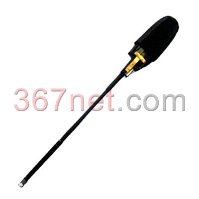 Nextel Antenna - Mobile Phone Antenna and Accessories