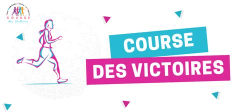 Course des Victoires Inscription personne majeure Le Vésinet