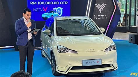 Neta V Launched In Malaysia A Bargain At Rm K Km Range