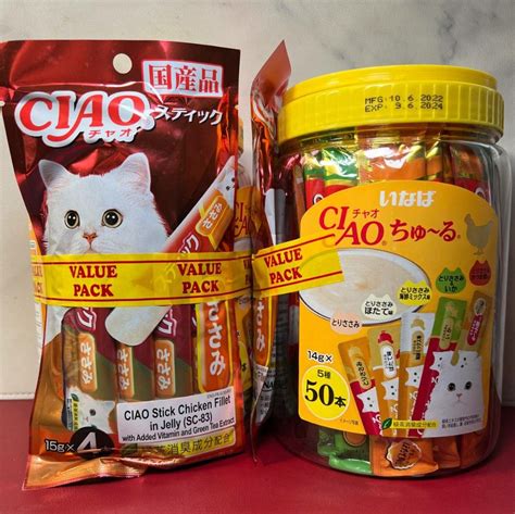 FREE Delivery Ciao Churu Cat Treats Bottle 50 Sticks Chicken Pet