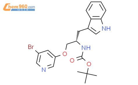 S 1 5 溴吡啶 3 基氧基 3 1H 吲哚 3 基 丙烷 2 氨基甲酸叔丁酯CAS号882169 91 7 960化工网