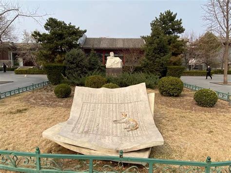 Museums Of Beijing Lu Xun Memorial And Museum Koryo Tours