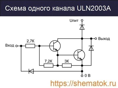 Микросхема kid65003ap схема включения