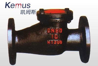 China Low Pressure Check Valve Suppliers, Manufacturers, Factory - Kemus