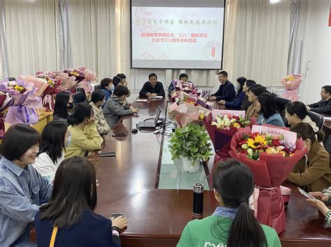 教师教育学院举办庆祝三八国际妇女节插花比赛 河西学院