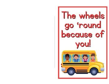 Printable Bus Driver Thank You Cards By Henrycreated Tpt