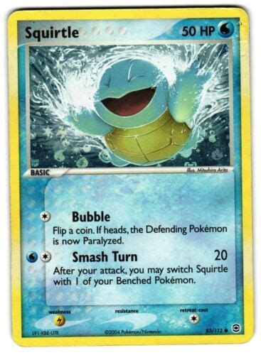 SQUIRTLE 83 112 FIRE RED LEAF GREEN HOLO POKEMON TCG EBay