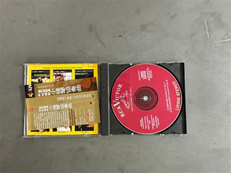 午夜點唱機 CD LVING STEREO TCHAIKOVSKY 二手CD銅板起標416 40 Yahoo奇摩拍賣