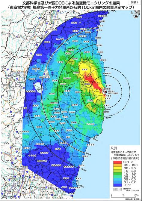 福島原発事故による放射能汚染地図（7／27文科省発表） Liveinpeace925