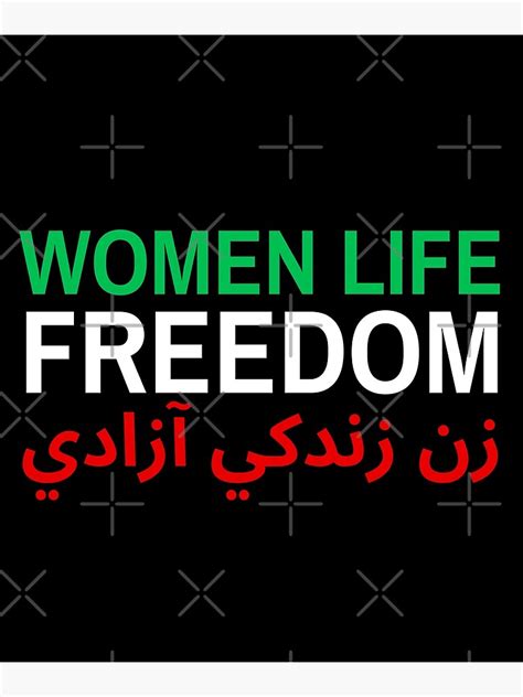 Zan Zendegi Azadi Women Life Freedom Mahsa Amini Iran Mahsaamini Art