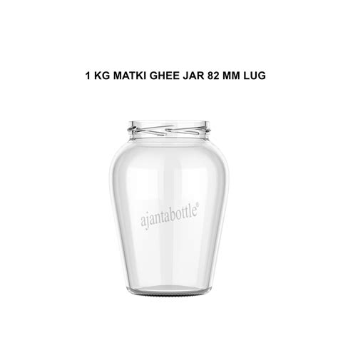 1 Kg Matki Ghee Jar 82 Mm Lug Neck Ajanta Bottle Pvt Ltd