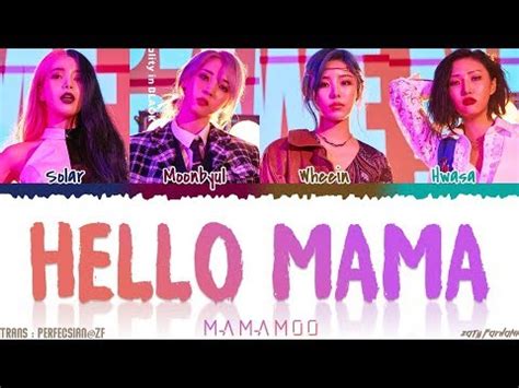 Mamamoo Hello Mama Lyrics Color Coded Han Rom Eng Youtube