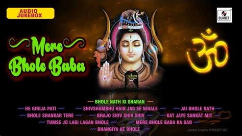 Top 10 Shiv Bhajan Audio Jukebox Non Stop Beautiful Shiv Bhajans