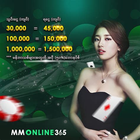 Mm Online 365 Myanmar Online Beting In Myanmar