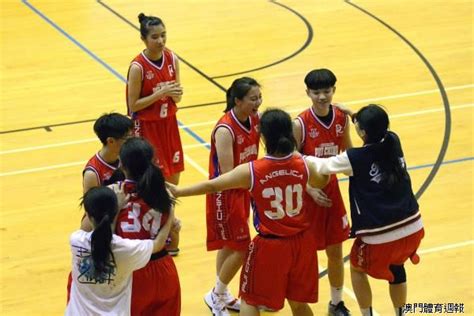 澳門體育週報 Macau Sports Weekly 學界女a籃賽進入白熱化 各校賽出風格 女籃懸念無限